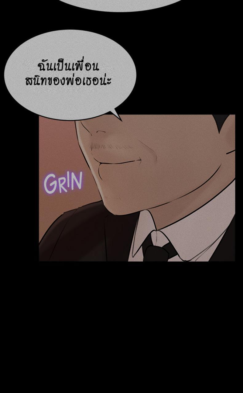 Doujin-Lc- อ่าน โดจิน มังฮวา เกาหลี ญี่ปุ่น จีน แปลไทย Inside My Sister-in-Law ตอนที่ 1 2 3 4 5 6 7 8 9 10 11 12 13 14 ฟรี ไม่มีโฆษณา อ่าน โดจิน Manhwa เกาหลี ญี่ปุ่น จีน เรามีครบ คัดมาให้เน้นๆ โดจิน 18+ รับประกันความฟินโดย  Doujin Lc