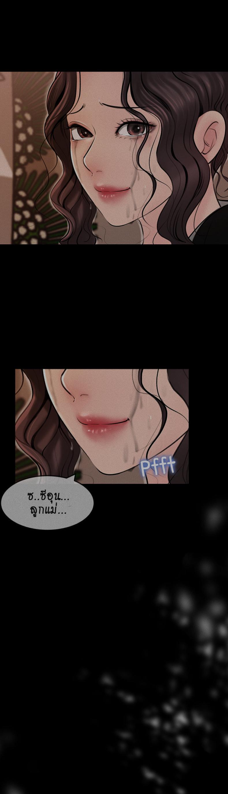 Doujin-Lc- อ่าน โดจิน มังฮวา เกาหลี ญี่ปุ่น จีน แปลไทย Inside My Sister-in-Law ตอนที่ 1 2 3 4 5 6 7 8 9 10 11 12 13 14 ฟรี ไม่มีโฆษณา อ่าน โดจิน Manhwa เกาหลี ญี่ปุ่น จีน เรามีครบ คัดมาให้เน้นๆ โดจิน 18+ รับประกันความฟินโดย  Doujin Lc