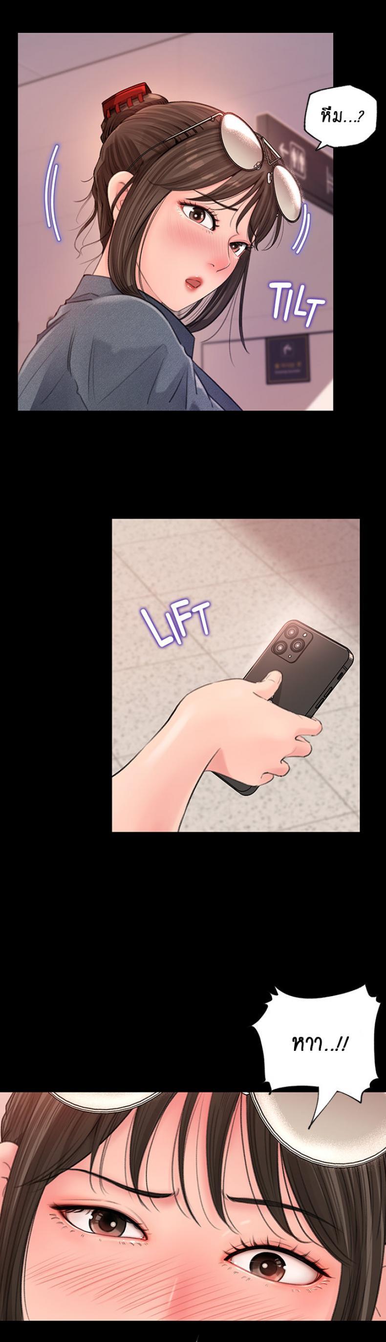 Doujin-Lc- อ่าน โดจิน มังฮวา เกาหลี ญี่ปุ่น จีน แปลไทย Inside My Sister-in-Law ตอนที่ 1 2 3 4 5 6 7 8 9 10 11 12 13 14 ฟรี ไม่มีโฆษณา อ่าน โดจิน Manhwa เกาหลี ญี่ปุ่น จีน เรามีครบ คัดมาให้เน้นๆ โดจิน 18+ รับประกันความฟินโดย  Doujin Lc