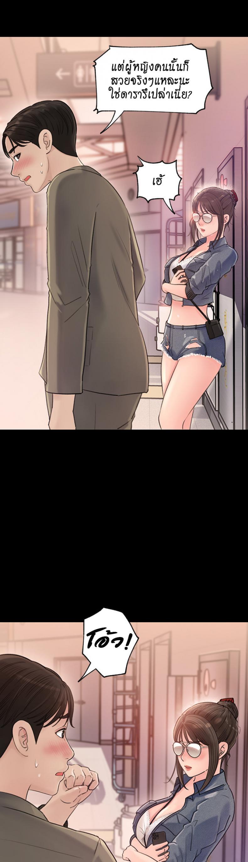 Doujin-Lc- อ่าน โดจิน มังฮวา เกาหลี ญี่ปุ่น จีน แปลไทย Inside My Sister-in-Law ตอนที่ 1 2 3 4 5 6 7 8 9 10 11 12 13 14 ฟรี ไม่มีโฆษณา อ่าน โดจิน Manhwa เกาหลี ญี่ปุ่น จีน เรามีครบ คัดมาให้เน้นๆ โดจิน 18+ รับประกันความฟินโดย  Doujin Lc