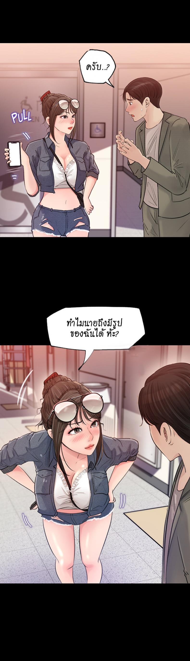 Doujin-Lc- อ่าน โดจิน มังฮวา เกาหลี ญี่ปุ่น จีน แปลไทย Inside My Sister-in-Law ตอนที่ 1 2 3 4 5 6 7 8 9 10 11 12 13 14 ฟรี ไม่มีโฆษณา อ่าน โดจิน Manhwa เกาหลี ญี่ปุ่น จีน เรามีครบ คัดมาให้เน้นๆ โดจิน 18+ รับประกันความฟินโดย  Doujin Lc