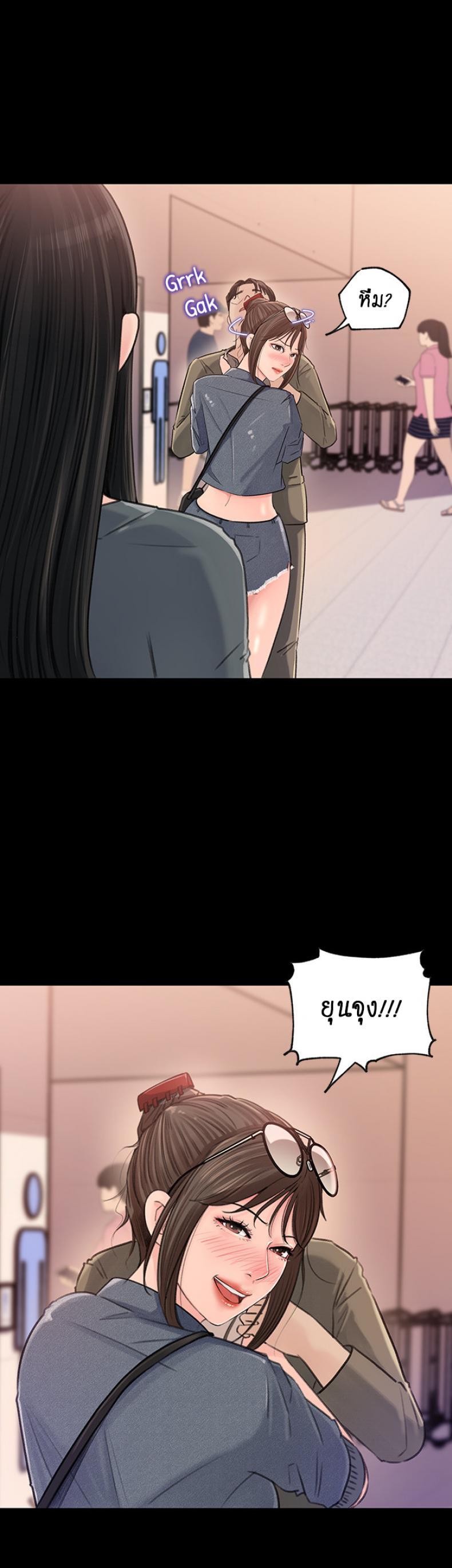 Doujin-Lc- อ่าน โดจิน มังฮวา เกาหลี ญี่ปุ่น จีน แปลไทย Inside My Sister-in-Law ตอนที่ 1 2 3 4 5 6 7 8 9 10 11 12 13 14 ฟรี ไม่มีโฆษณา อ่าน โดจิน Manhwa เกาหลี ญี่ปุ่น จีน เรามีครบ คัดมาให้เน้นๆ โดจิน 18+ รับประกันความฟินโดย  Doujin Lc