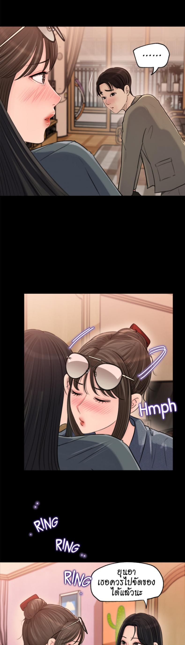 Doujin-Lc- อ่าน โดจิน มังฮวา เกาหลี ญี่ปุ่น จีน แปลไทย Inside My Sister-in-Law ตอนที่ 1 2 3 4 5 6 7 8 9 10 11 12 13 14 ฟรี ไม่มีโฆษณา อ่าน โดจิน Manhwa เกาหลี ญี่ปุ่น จีน เรามีครบ คัดมาให้เน้นๆ โดจิน 18+ รับประกันความฟินโดย  Doujin Lc