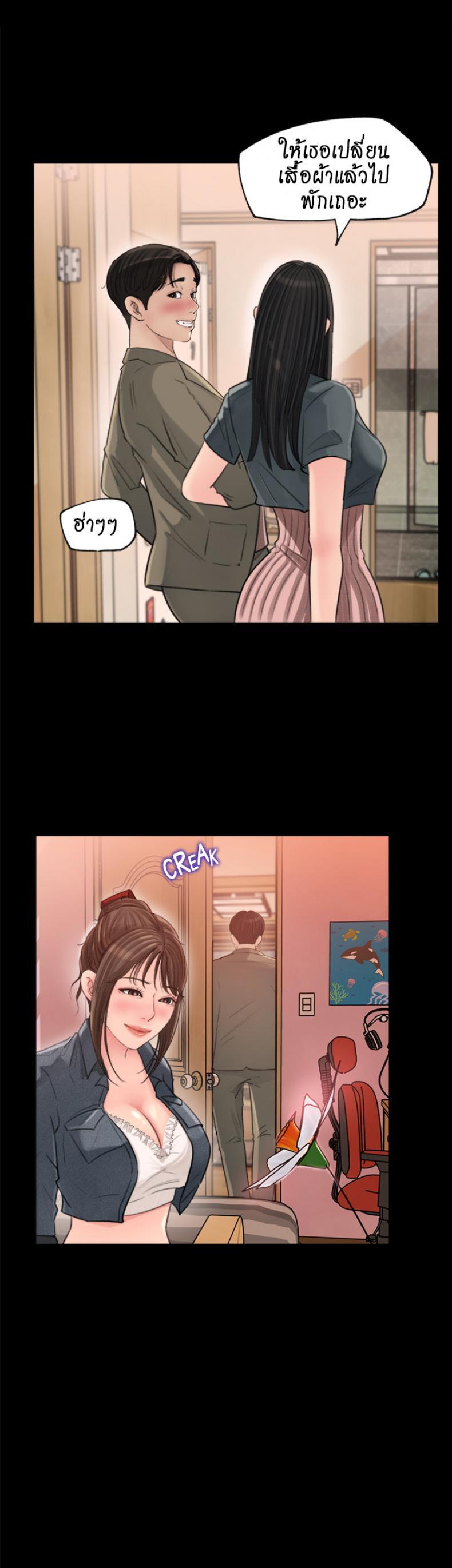 Doujin-Lc- อ่าน โดจิน มังฮวา เกาหลี ญี่ปุ่น จีน แปลไทย Inside My Sister-in-Law ตอนที่ 1 2 3 4 5 6 7 8 9 10 11 12 13 14 ฟรี ไม่มีโฆษณา อ่าน โดจิน Manhwa เกาหลี ญี่ปุ่น จีน เรามีครบ คัดมาให้เน้นๆ โดจิน 18+ รับประกันความฟินโดย  Doujin Lc
