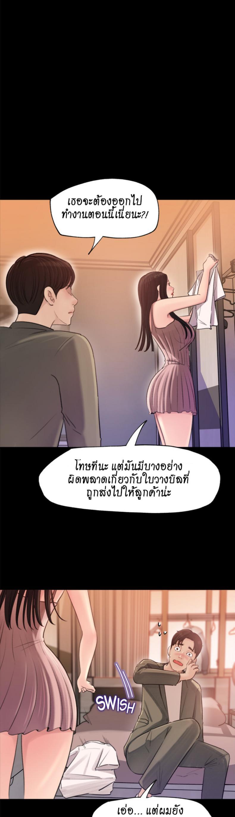 Doujin-Lc- อ่าน โดจิน มังฮวา เกาหลี ญี่ปุ่น จีน แปลไทย Inside My Sister-in-Law ตอนที่ 1 2 3 4 5 6 7 8 9 10 11 12 13 14 ฟรี ไม่มีโฆษณา อ่าน โดจิน Manhwa เกาหลี ญี่ปุ่น จีน เรามีครบ คัดมาให้เน้นๆ โดจิน 18+ รับประกันความฟินโดย  Doujin Lc