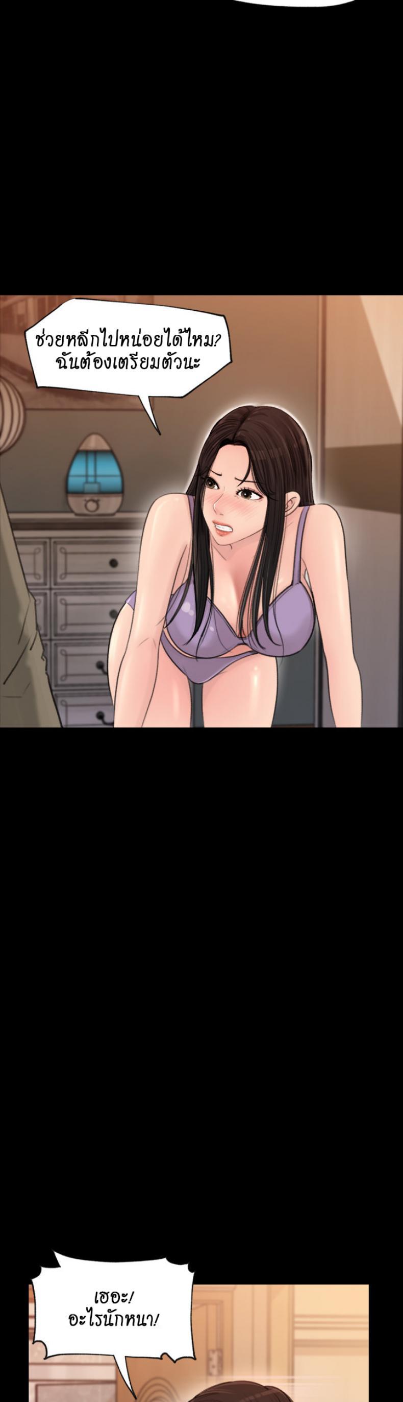 Doujin-Lc- อ่าน โดจิน มังฮวา เกาหลี ญี่ปุ่น จีน แปลไทย Inside My Sister-in-Law ตอนที่ 1 2 3 4 5 6 7 8 9 10 11 12 13 14 ฟรี ไม่มีโฆษณา อ่าน โดจิน Manhwa เกาหลี ญี่ปุ่น จีน เรามีครบ คัดมาให้เน้นๆ โดจิน 18+ รับประกันความฟินโดย  Doujin Lc