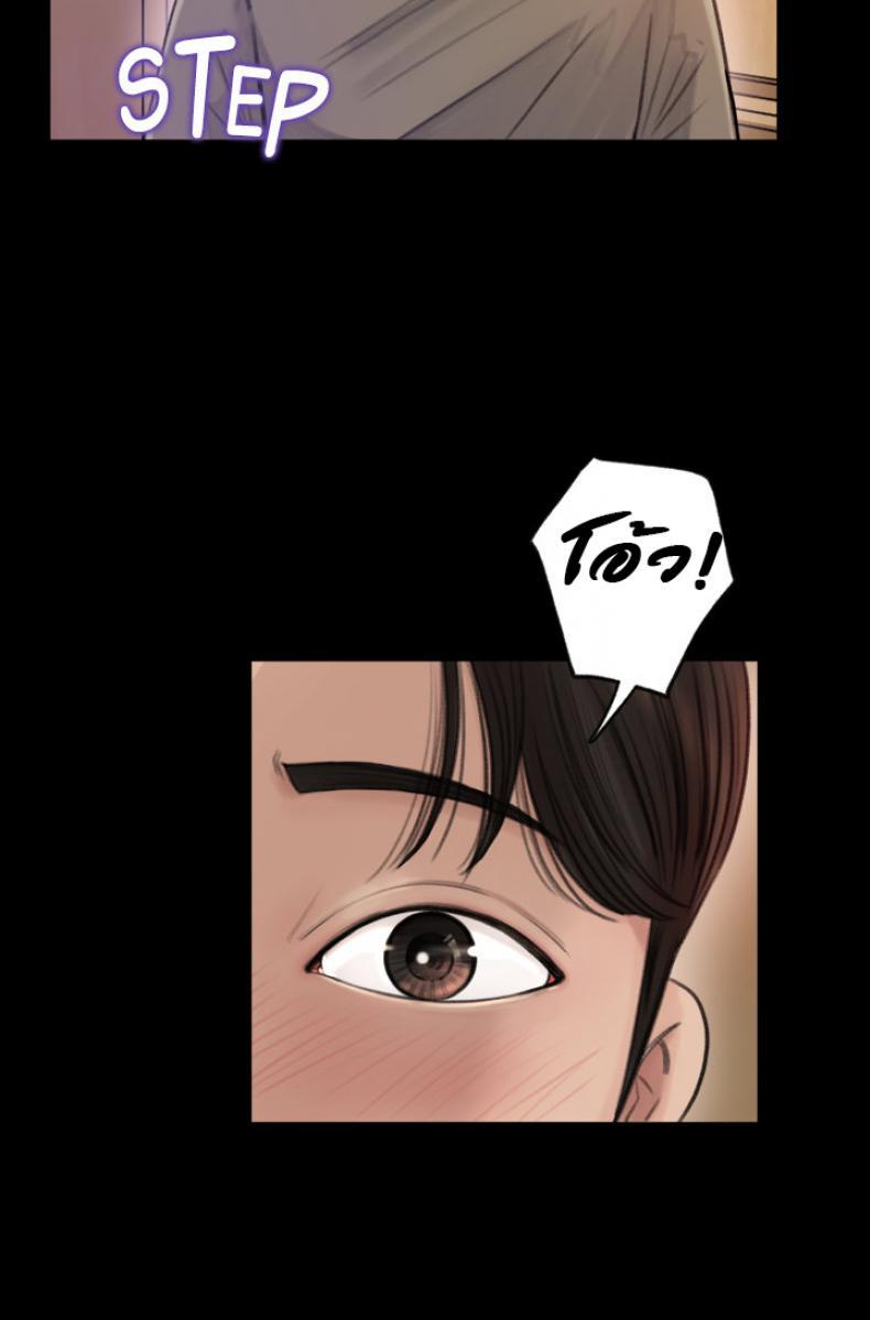 Doujin-Lc- อ่าน โดจิน มังฮวา เกาหลี ญี่ปุ่น จีน แปลไทย Inside My Sister-in-Law ตอนที่ 1 2 3 4 5 6 7 8 9 10 11 12 13 14 ฟรี ไม่มีโฆษณา อ่าน โดจิน Manhwa เกาหลี ญี่ปุ่น จีน เรามีครบ คัดมาให้เน้นๆ โดจิน 18+ รับประกันความฟินโดย  Doujin Lc