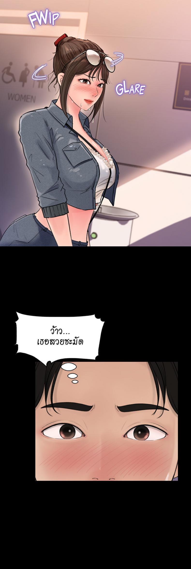 Doujin-Lc- อ่าน โดจิน มังฮวา เกาหลี ญี่ปุ่น จีน แปลไทย Inside My Sister-in-Law ตอนที่ 1 2 3 4 5 6 7 8 9 10 11 12 13 14 ฟรี ไม่มีโฆษณา อ่าน โดจิน Manhwa เกาหลี ญี่ปุ่น จีน เรามีครบ คัดมาให้เน้นๆ โดจิน 18+ รับประกันความฟินโดย  Doujin Lc
