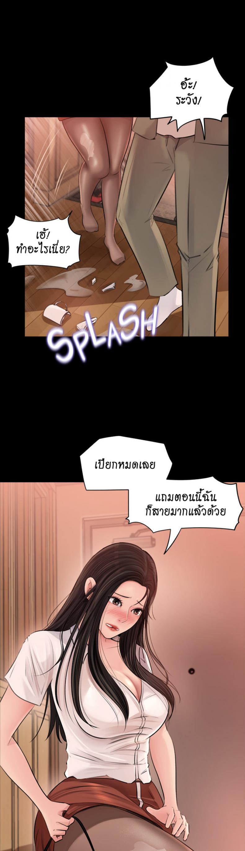 Doujin-Lc- อ่าน โดจิน มังฮวา เกาหลี ญี่ปุ่น จีน แปลไทย Inside My Sister-in-Law ตอนที่ 1 2 3 4 5 6 7 8 9 10 11 12 13 14 ฟรี ไม่มีโฆษณา อ่าน โดจิน Manhwa เกาหลี ญี่ปุ่น จีน เรามีครบ คัดมาให้เน้นๆ โดจิน 18+ รับประกันความฟินโดย  Doujin Lc