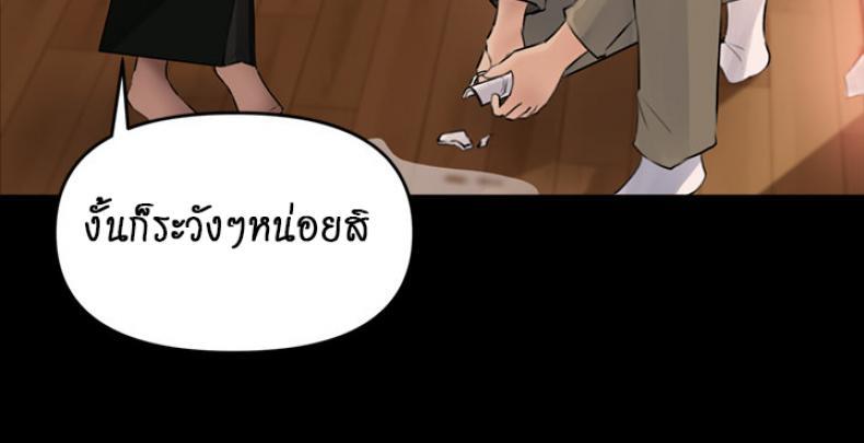 Doujin-Lc- อ่าน โดจิน มังฮวา เกาหลี ญี่ปุ่น จีน แปลไทย Inside My Sister-in-Law ตอนที่ 1 2 3 4 5 6 7 8 9 10 11 12 13 14 ฟรี ไม่มีโฆษณา อ่าน โดจิน Manhwa เกาหลี ญี่ปุ่น จีน เรามีครบ คัดมาให้เน้นๆ โดจิน 18+ รับประกันความฟินโดย  Doujin Lc