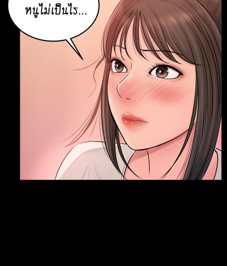 Doujin-Lc- อ่าน โดจิน มังฮวา เกาหลี ญี่ปุ่น จีน แปลไทย Inside My Sister-in-Law ตอนที่ 1 2 3 4 5 6 7 8 9 10 11 12 13 14 ฟรี ไม่มีโฆษณา อ่าน โดจิน Manhwa เกาหลี ญี่ปุ่น จีน เรามีครบ คัดมาให้เน้นๆ โดจิน 18+ รับประกันความฟินโดย  Doujin Lc