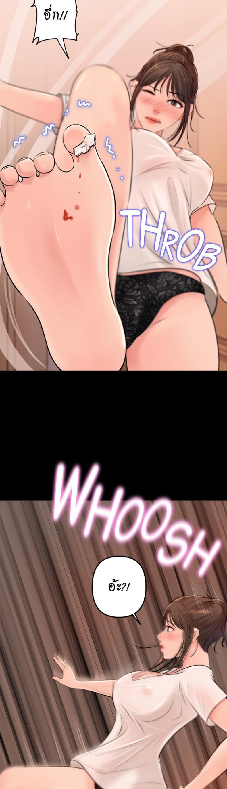 Doujin-Lc- อ่าน โดจิน มังฮวา เกาหลี ญี่ปุ่น จีน แปลไทย Inside My Sister-in-Law ตอนที่ 1 2 3 4 5 6 7 8 9 10 11 12 13 14 ฟรี ไม่มีโฆษณา อ่าน โดจิน Manhwa เกาหลี ญี่ปุ่น จีน เรามีครบ คัดมาให้เน้นๆ โดจิน 18+ รับประกันความฟินโดย  Doujin Lc
