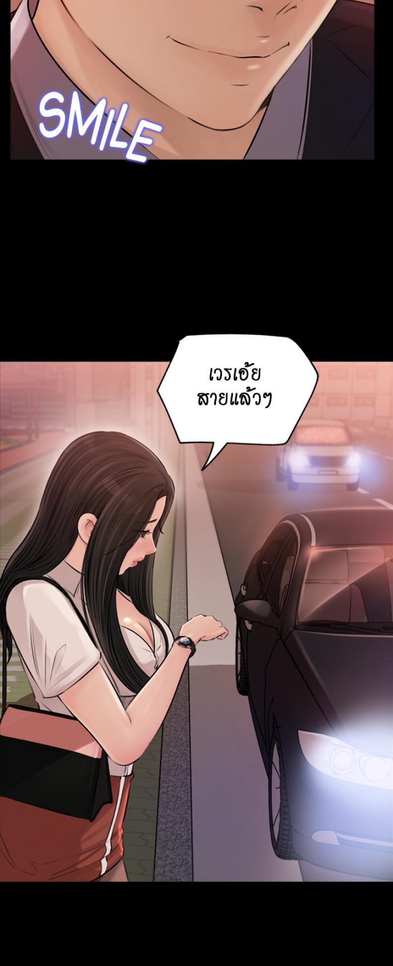 Doujin-Lc- อ่าน โดจิน มังฮวา เกาหลี ญี่ปุ่น จีน แปลไทย Inside My Sister-in-Law ตอนที่ 1 2 3 4 5 6 7 8 9 10 11 12 13 14 ฟรี ไม่มีโฆษณา อ่าน โดจิน Manhwa เกาหลี ญี่ปุ่น จีน เรามีครบ คัดมาให้เน้นๆ โดจิน 18+ รับประกันความฟินโดย  Doujin Lc