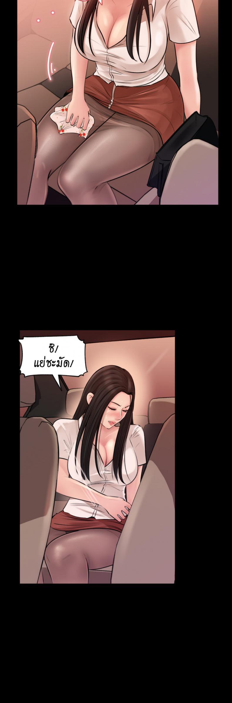 Doujin-Lc- อ่าน โดจิน มังฮวา เกาหลี ญี่ปุ่น จีน แปลไทย Inside My Sister-in-Law ตอนที่ 1 2 3 4 5 6 7 8 9 10 11 12 13 14 ฟรี ไม่มีโฆษณา อ่าน โดจิน Manhwa เกาหลี ญี่ปุ่น จีน เรามีครบ คัดมาให้เน้นๆ โดจิน 18+ รับประกันความฟินโดย  Doujin Lc