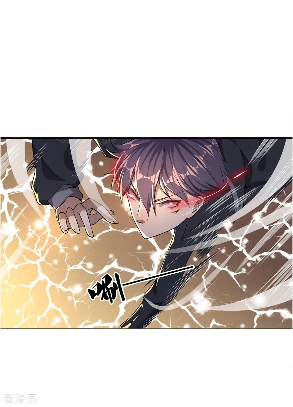 Manga-lc-com อ่านมังงะ อ่านการ์ตูน ออนไลน์ ฟรี Medical Martial Arts ตอนที่ 1 2 3 4 5 6 7 8 9 10 11 12 13 14 ฟรี ไม่มีโฆษณา Manga-lc - อ่าน มังงะ อ่าน การ์ตูน ออนไลน์ อ่านมังงะ ฟรี