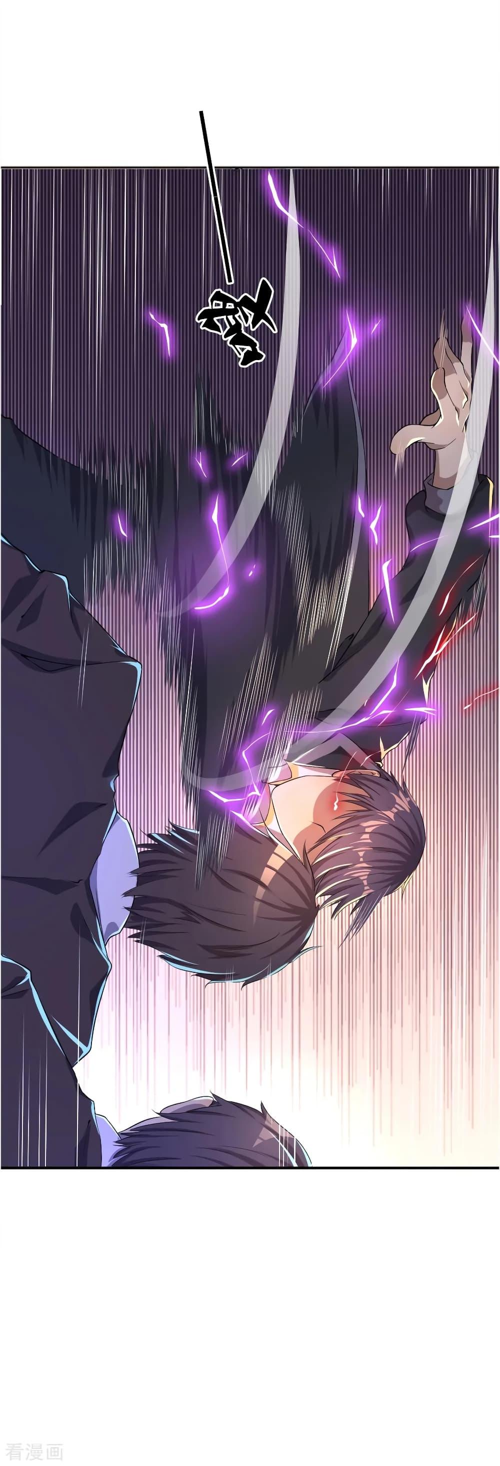 Manga-lc-com อ่านมังงะ อ่านการ์ตูน ออนไลน์ ฟรี Medical Martial Arts ตอนที่ 1 2 3 4 5 6 7 8 9 10 11 12 13 14 ฟรี ไม่มีโฆษณา Manga-lc - อ่าน มังงะ อ่าน การ์ตูน ออนไลน์ อ่านมังงะ ฟรี