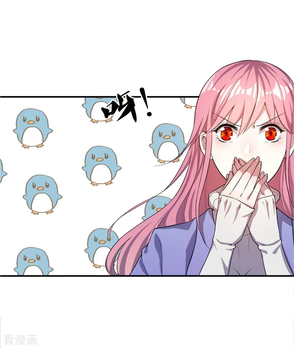 Manga-lc-com อ่านมังงะ อ่านการ์ตูน ออนไลน์ ฟรี Medical Martial Arts ตอนที่ 1 2 3 4 5 6 7 8 9 10 11 12 13 14 ฟรี ไม่มีโฆษณา Manga-lc - อ่าน มังงะ อ่าน การ์ตูน ออนไลน์ อ่านมังงะ ฟรี