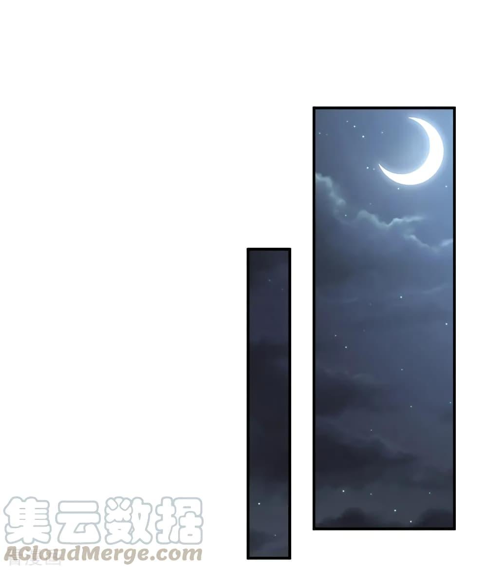 Manga-lc-com อ่านมังงะ อ่านการ์ตูน ออนไลน์ ฟรี Medical Martial Arts ตอนที่ 1 2 3 4 5 6 7 8 9 10 11 12 13 14 ฟรี ไม่มีโฆษณา Manga-lc - อ่าน มังงะ อ่าน การ์ตูน ออนไลน์ อ่านมังงะ ฟรี