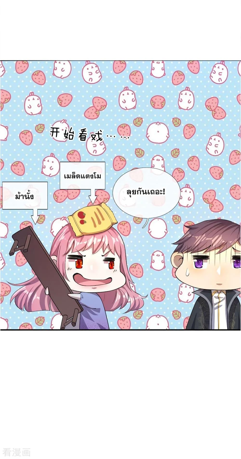 Manga-lc-com อ่านมังงะ อ่านการ์ตูน ออนไลน์ ฟรี Medical Martial Arts ตอนที่ 1 2 3 4 5 6 7 8 9 10 11 12 13 14 ฟรี ไม่มีโฆษณา Manga-lc - อ่าน มังงะ อ่าน การ์ตูน ออนไลน์ อ่านมังงะ ฟรี