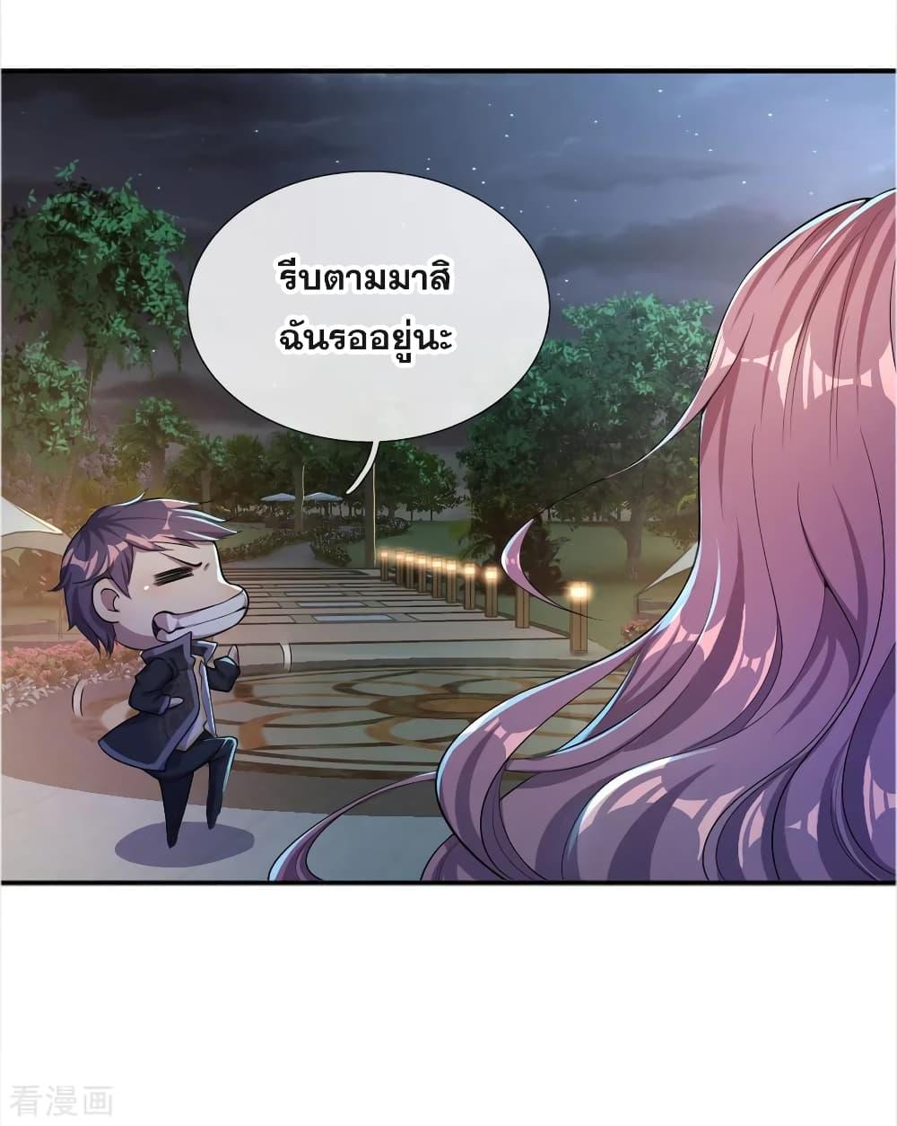 Manga-lc-com อ่านมังงะ อ่านการ์ตูน ออนไลน์ ฟรี Medical Martial Arts ตอนที่ 1 2 3 4 5 6 7 8 9 10 11 12 13 14 ฟรี ไม่มีโฆษณา Manga-lc - อ่าน มังงะ อ่าน การ์ตูน ออนไลน์ อ่านมังงะ ฟรี