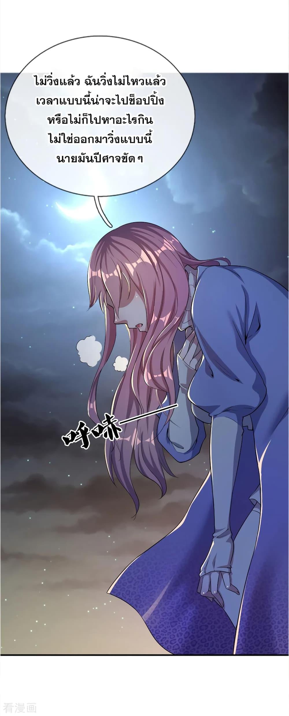 Manga-lc-com อ่านมังงะ อ่านการ์ตูน ออนไลน์ ฟรี Medical Martial Arts ตอนที่ 1 2 3 4 5 6 7 8 9 10 11 12 13 14 ฟรี ไม่มีโฆษณา Manga-lc - อ่าน มังงะ อ่าน การ์ตูน ออนไลน์ อ่านมังงะ ฟรี