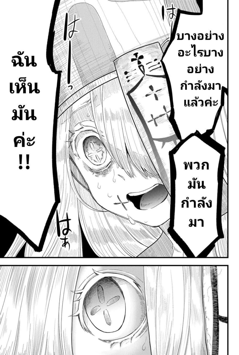 Manga-lc-com อ่านมังงะ อ่านการ์ตูน ออนไลน์ ฟรี Tsugihagi Darake no Saikyou Yuusha ตอนที่ 1 2 3 4 5 6 7 8 9 10 11 12 13 14 ฟรี ไม่มีโฆษณา Manga-lc - อ่าน มังงะ อ่าน การ์ตูน ออนไลน์ อ่านมังงะ ฟรี