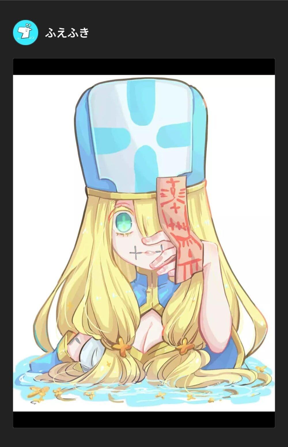 Manga-lc-com อ่านมังงะ อ่านการ์ตูน ออนไลน์ ฟรี Tsugihagi Darake no Saikyou Yuusha ตอนที่ 1 2 3 4 5 6 7 8 9 10 11 12 13 14 ฟรี ไม่มีโฆษณา Manga-lc - อ่าน มังงะ อ่าน การ์ตูน ออนไลน์ อ่านมังงะ ฟรี