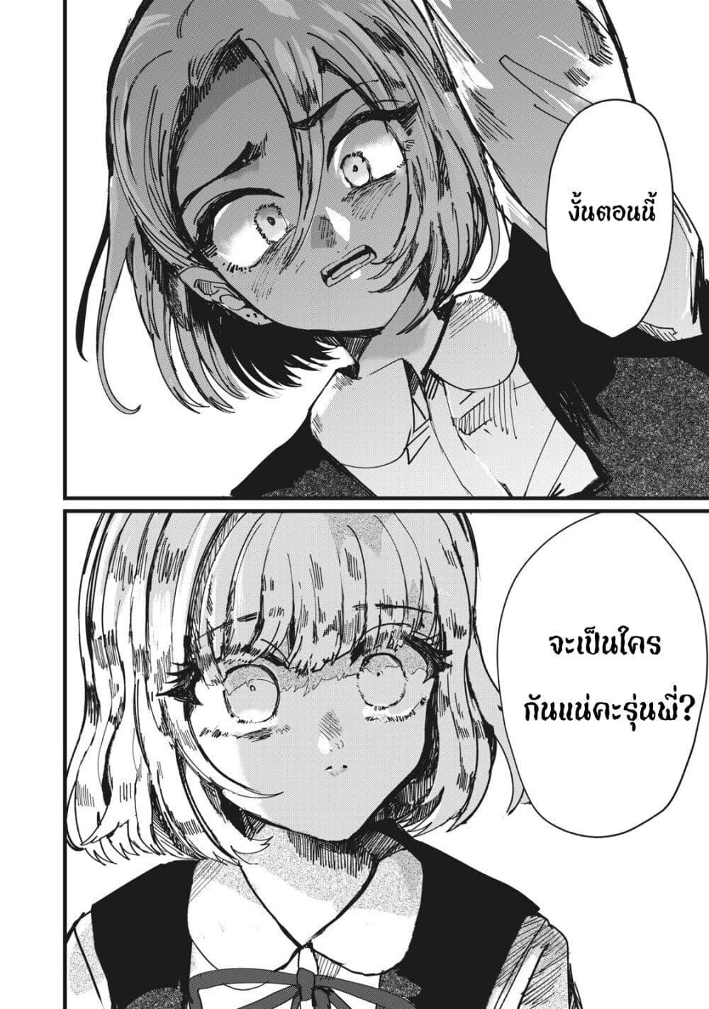 Manga-lc-com อ่านมังงะ อ่านการ์ตูน ออนไลน์ ฟรี Kono Ai wo Owarasete kurenai ka ตอนที่ 1 2 3 4 5 6 7 8 9 10 11 12 13 14 ฟรี ไม่มีโฆษณา Manga-lc - อ่าน มังงะ อ่าน การ์ตูน ออนไลน์ อ่านมังงะ ฟรี