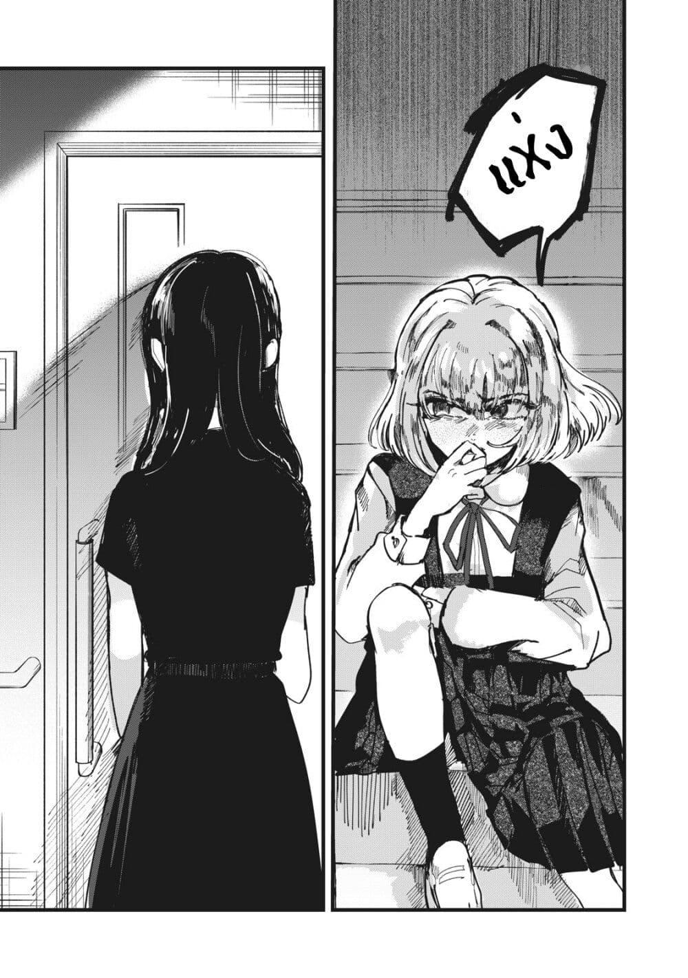 Manga-lc-com อ่านมังงะ อ่านการ์ตูน ออนไลน์ ฟรี Kono Ai wo Owarasete kurenai ka ตอนที่ 1 2 3 4 5 6 7 8 9 10 11 12 13 14 ฟรี ไม่มีโฆษณา Manga-lc - อ่าน มังงะ อ่าน การ์ตูน ออนไลน์ อ่านมังงะ ฟรี