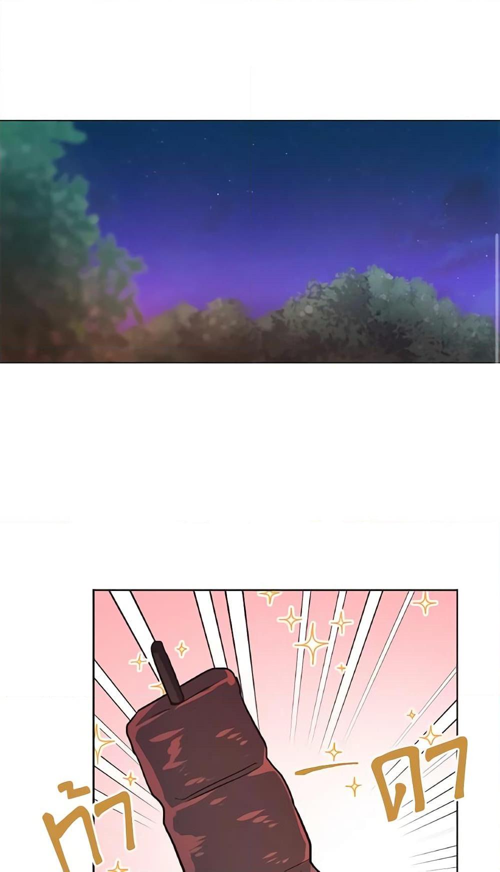 Manga-lc-com อ่านมังงะ อ่านการ์ตูน ออนไลน์ ฟรี Falling Flower, Flowing Water ตอนที่ 1 2 3 4 5 6 7 8 9 10 11 12 13 14 ฟรี ไม่มีโฆษณา Manga-lc - อ่าน มังงะ อ่าน การ์ตูน ออนไลน์ อ่านมังงะ ฟรี