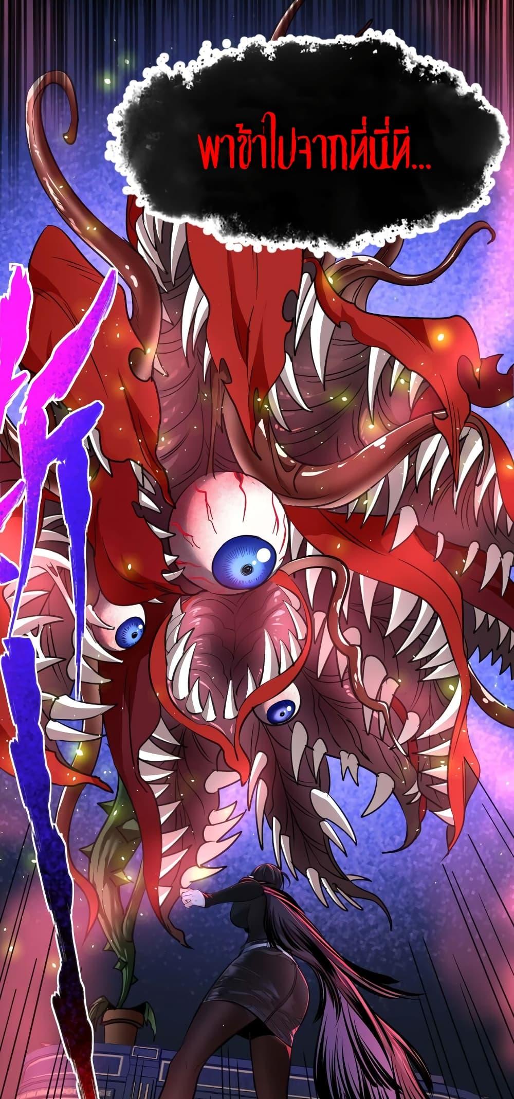 Manga-lc-com อ่านมังงะ อ่านการ์ตูน ออนไลน์ ฟรี I’m Really Not the Evil God’s Lackey ตอนที่ 1 2 3 4 5 6 7 8 9 10 11 12 13 14 ฟรี ไม่มีโฆษณา Manga-lc - อ่าน มังงะ อ่าน การ์ตูน ออนไลน์ อ่านมังงะ ฟรี