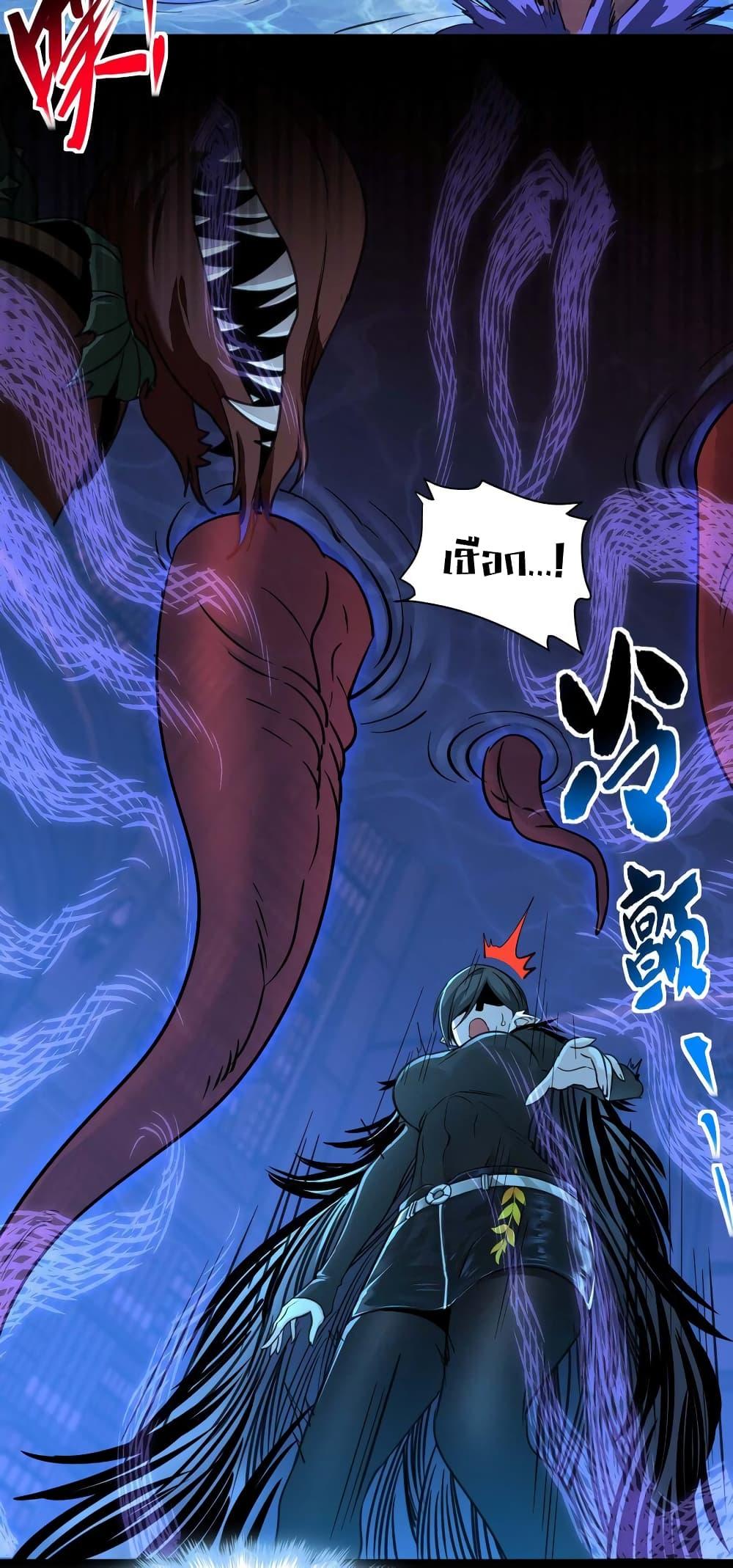 Manga-lc-com อ่านมังงะ อ่านการ์ตูน ออนไลน์ ฟรี I’m Really Not the Evil God’s Lackey ตอนที่ 1 2 3 4 5 6 7 8 9 10 11 12 13 14 ฟรี ไม่มีโฆษณา Manga-lc - อ่าน มังงะ อ่าน การ์ตูน ออนไลน์ อ่านมังงะ ฟรี