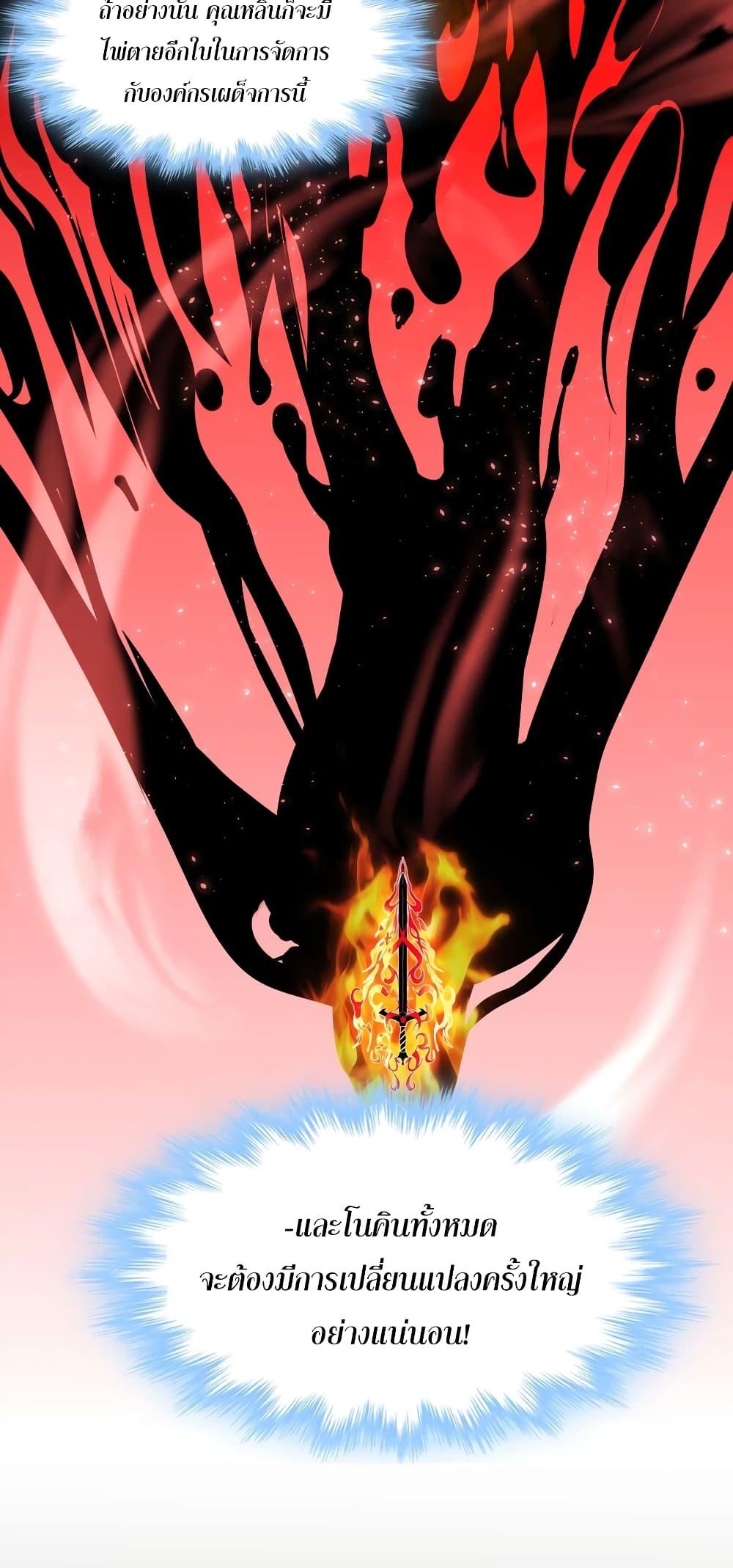 Manga-lc-com อ่านมังงะ อ่านการ์ตูน ออนไลน์ ฟรี I’m Really Not the Evil God’s Lackey ตอนที่ 1 2 3 4 5 6 7 8 9 10 11 12 13 14 ฟรี ไม่มีโฆษณา Manga-lc - อ่าน มังงะ อ่าน การ์ตูน ออนไลน์ อ่านมังงะ ฟรี