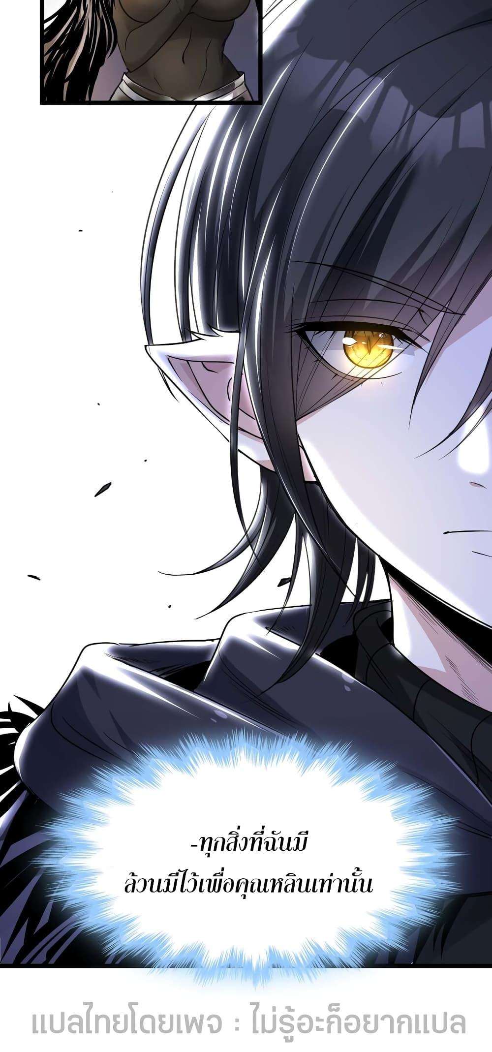 Manga-lc-com อ่านมังงะ อ่านการ์ตูน ออนไลน์ ฟรี I’m Really Not the Evil God’s Lackey ตอนที่ 1 2 3 4 5 6 7 8 9 10 11 12 13 14 ฟรี ไม่มีโฆษณา Manga-lc - อ่าน มังงะ อ่าน การ์ตูน ออนไลน์ อ่านมังงะ ฟรี