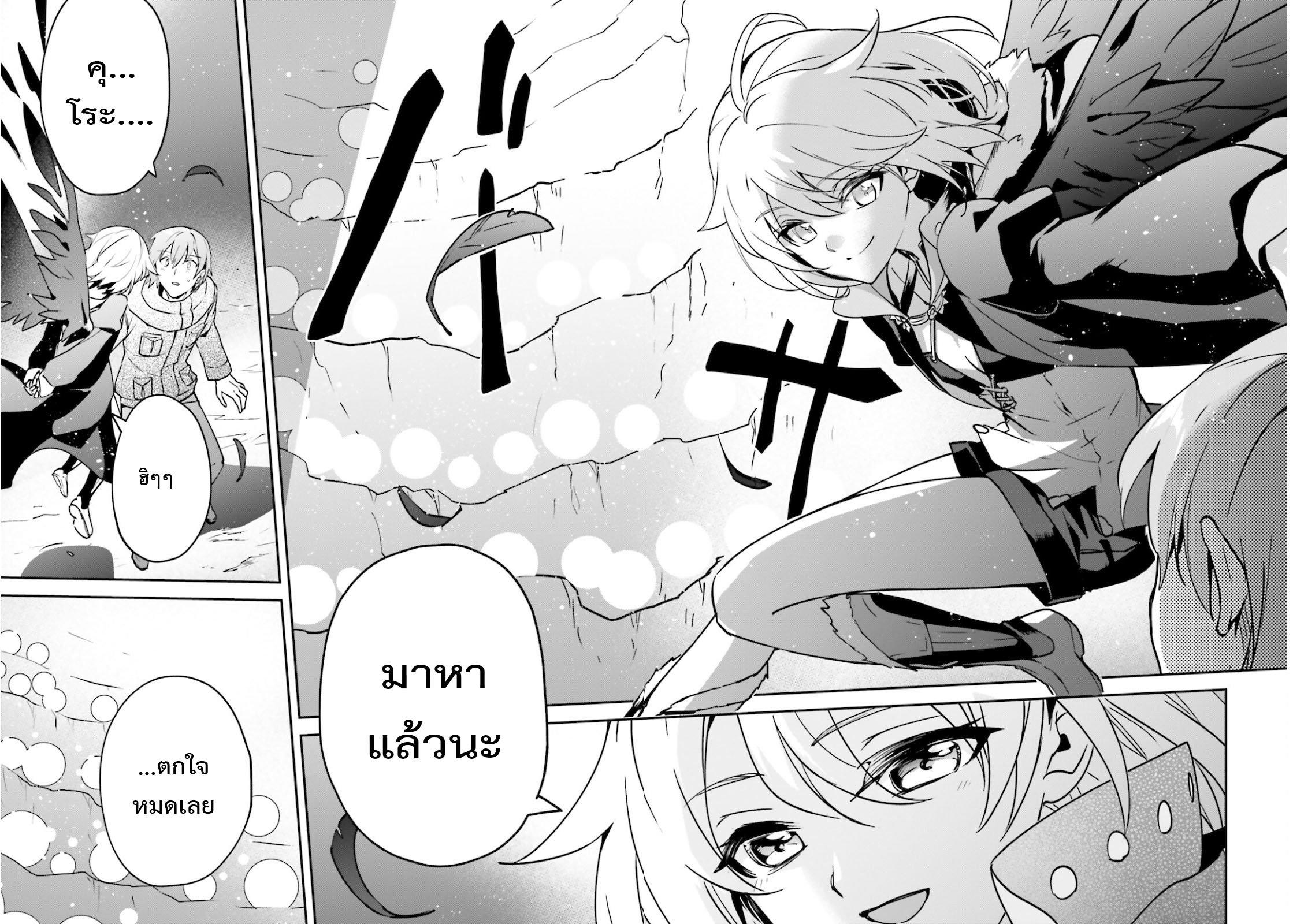 Manga-lc-com อ่านมังงะ อ่านการ์ตูน ออนไลน์ ฟรี I Was Caught up in a Hero Summoning, but That World Is at Peace ตอนที่ 1 2 3 4 5 6 7 8 9 10 11 12 13 14 ฟรี ไม่มีโฆษณา Manga-lc - อ่าน มังงะ อ่าน การ์ตูน ออนไลน์ อ่านมังงะ ฟรี