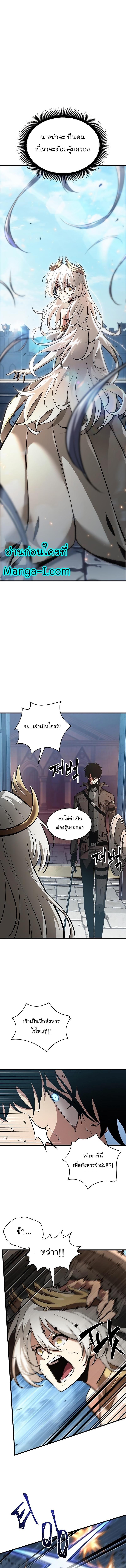Manga-lc-com อ่านมังงะ อ่านการ์ตูน ออนไลน์ ฟรี Pick Me Up, Infinite Gacha ตอนที่ 1 2 3 4 5 6 7 8 9 10 11 12 13 14 ฟรี ไม่มีโฆษณา Manga-lc - อ่าน มังงะ อ่าน การ์ตูน ออนไลน์ อ่านมังงะ ฟรี