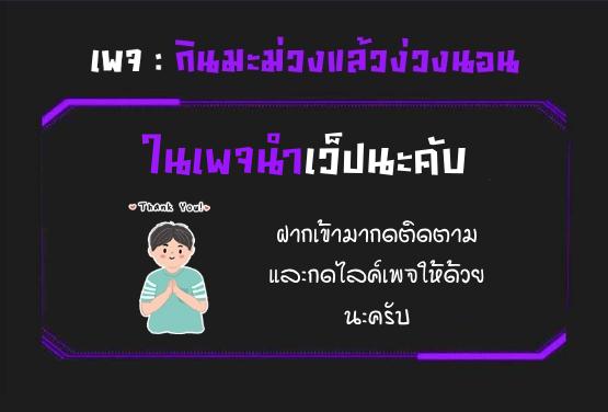 Manga-lc-com อ่านมังงะ อ่านการ์ตูน ออนไลน์ ฟรี The Great Villain Senior Brother and All of His Yandere Junior Sisters ตอนที่ 1 2 3 4 5 6 7 8 9 10 11 12 13 14 ฟรี ไม่มีโฆษณา Manga-lc - อ่าน มังงะ อ่าน การ์ตูน ออนไลน์ อ่านมังงะ ฟรี