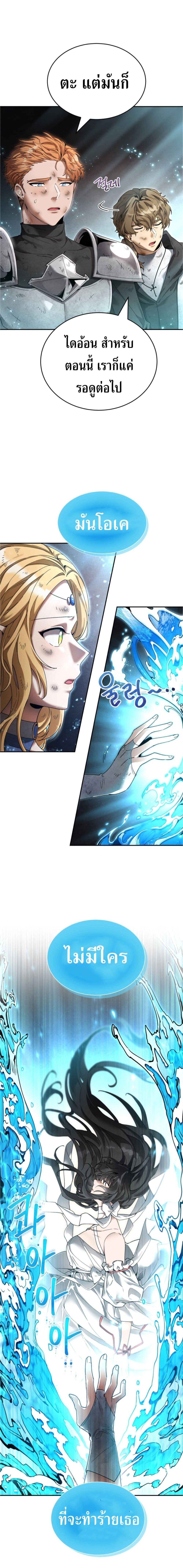 Manga-lc-com อ่านมังงะ อ่านการ์ตูน ออนไลน์ ฟรี How to Live at the Max Level ตอนที่ 1 2 3 4 5 6 7 8 9 10 11 12 13 14 ฟรี ไม่มีโฆษณา Manga-lc - อ่าน มังงะ อ่าน การ์ตูน ออนไลน์ อ่านมังงะ ฟรี