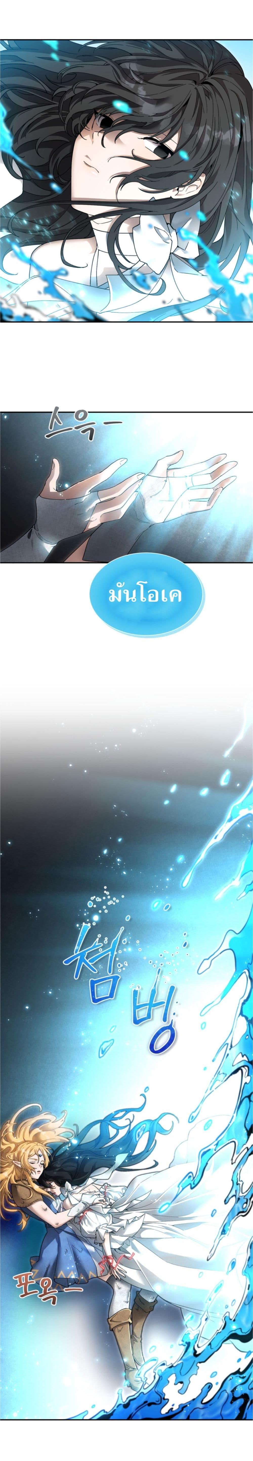 Manga-lc-com อ่านมังงะ อ่านการ์ตูน ออนไลน์ ฟรี How to Live at the Max Level ตอนที่ 1 2 3 4 5 6 7 8 9 10 11 12 13 14 ฟรี ไม่มีโฆษณา Manga-lc - อ่าน มังงะ อ่าน การ์ตูน ออนไลน์ อ่านมังงะ ฟรี