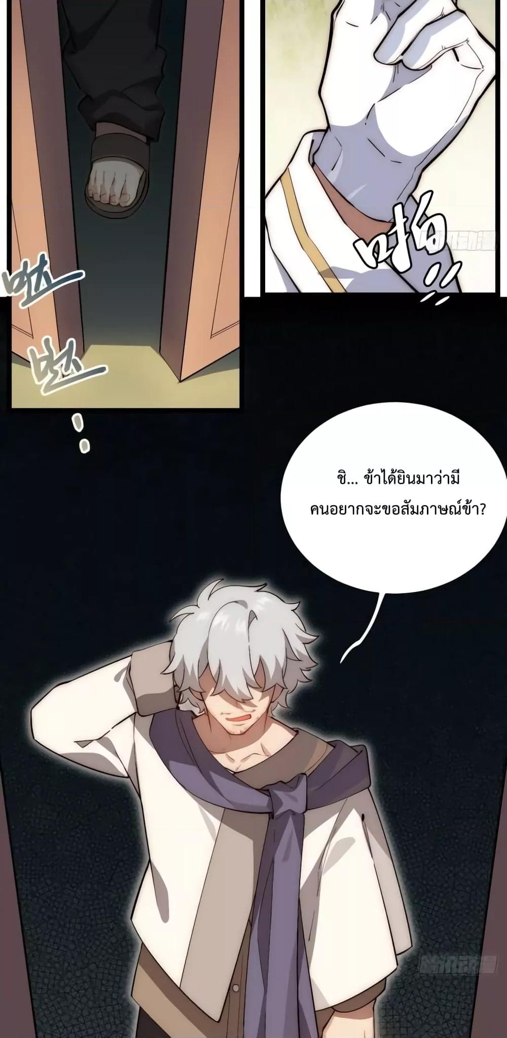 Manga-lc-com อ่านมังงะ อ่านการ์ตูน ออนไลน์ ฟรี EvilLichWhoE ตอนที่ 1 2 3 4 5 6 7 8 9 10 11 12 13 14 ฟรี ไม่มีโฆษณา Manga-lc - อ่าน มังงะ อ่าน การ์ตูน ออนไลน์ อ่านมังงะ ฟรี