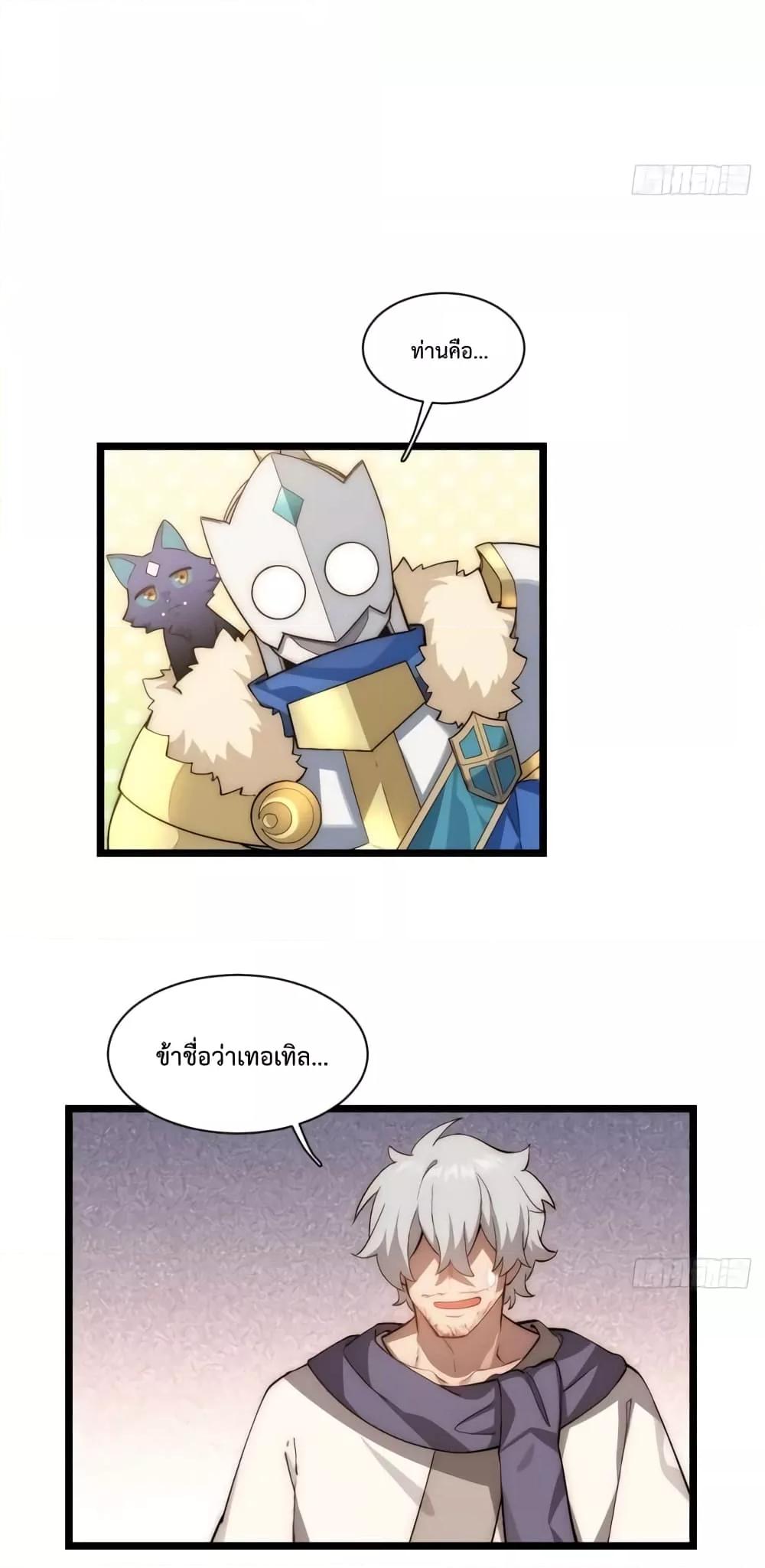 Manga-lc-com อ่านมังงะ อ่านการ์ตูน ออนไลน์ ฟรี EvilLichWhoE ตอนที่ 1 2 3 4 5 6 7 8 9 10 11 12 13 14 ฟรี ไม่มีโฆษณา Manga-lc - อ่าน มังงะ อ่าน การ์ตูน ออนไลน์ อ่านมังงะ ฟรี