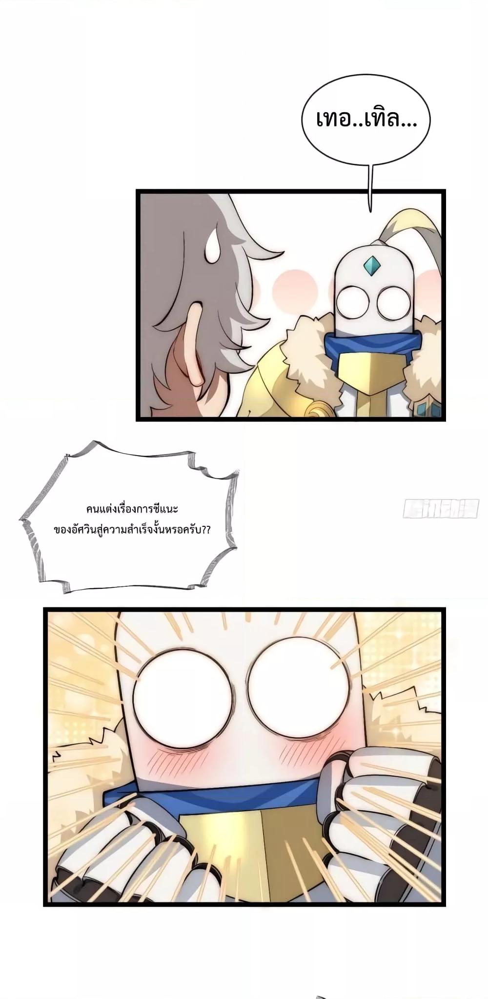 Manga-lc-com อ่านมังงะ อ่านการ์ตูน ออนไลน์ ฟรี EvilLichWhoE ตอนที่ 1 2 3 4 5 6 7 8 9 10 11 12 13 14 ฟรี ไม่มีโฆษณา Manga-lc - อ่าน มังงะ อ่าน การ์ตูน ออนไลน์ อ่านมังงะ ฟรี