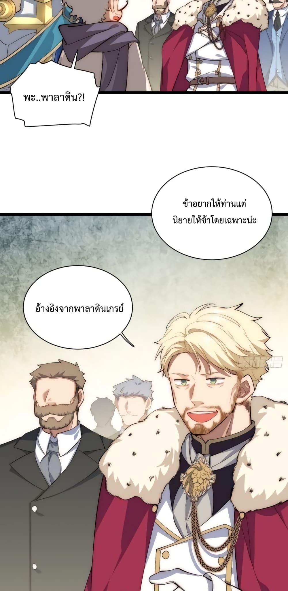 Manga-lc-com อ่านมังงะ อ่านการ์ตูน ออนไลน์ ฟรี EvilLichWhoE ตอนที่ 1 2 3 4 5 6 7 8 9 10 11 12 13 14 ฟรี ไม่มีโฆษณา Manga-lc - อ่าน มังงะ อ่าน การ์ตูน ออนไลน์ อ่านมังงะ ฟรี