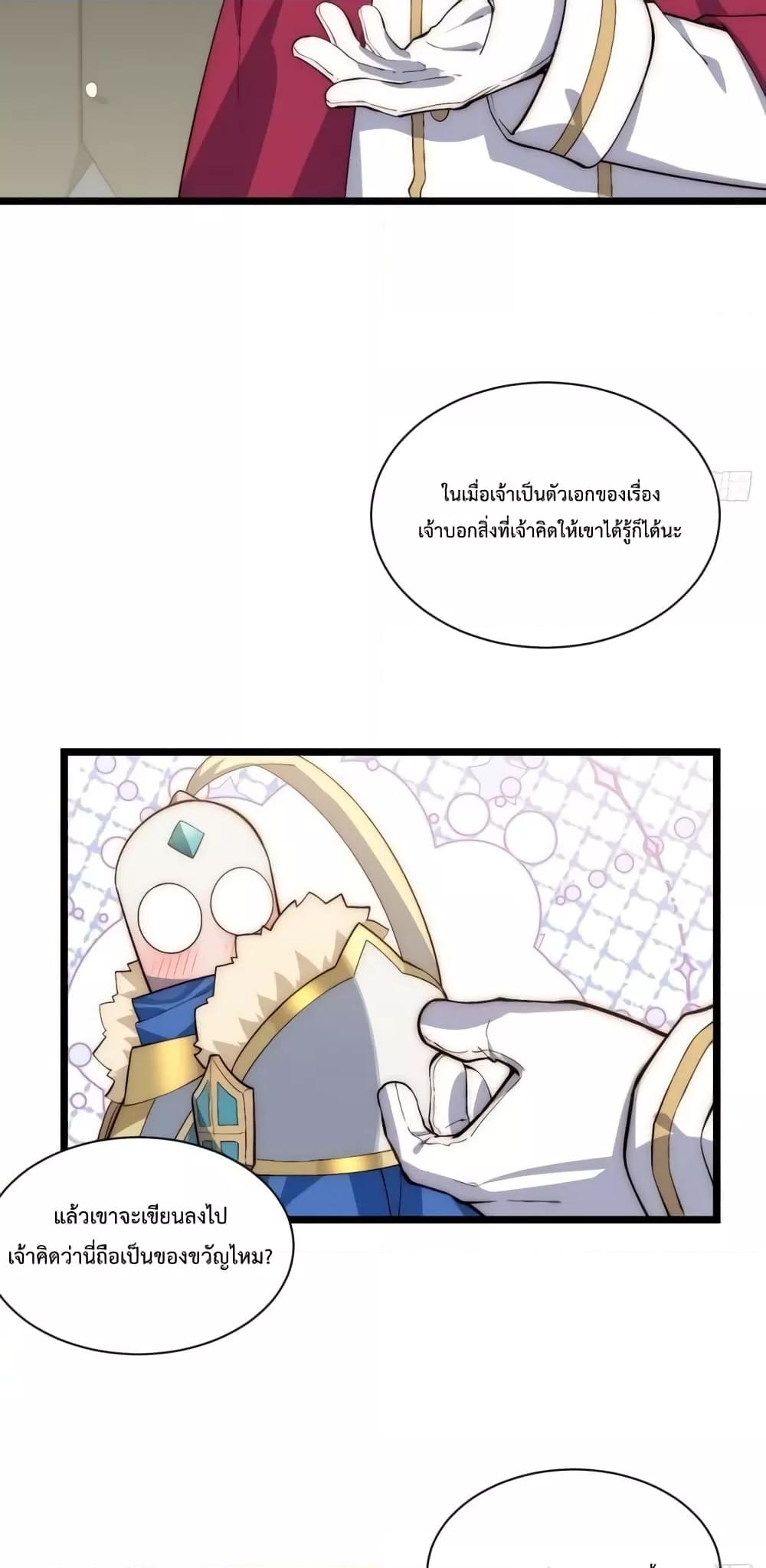 Manga-lc-com อ่านมังงะ อ่านการ์ตูน ออนไลน์ ฟรี EvilLichWhoE ตอนที่ 1 2 3 4 5 6 7 8 9 10 11 12 13 14 ฟรี ไม่มีโฆษณา Manga-lc - อ่าน มังงะ อ่าน การ์ตูน ออนไลน์ อ่านมังงะ ฟรี