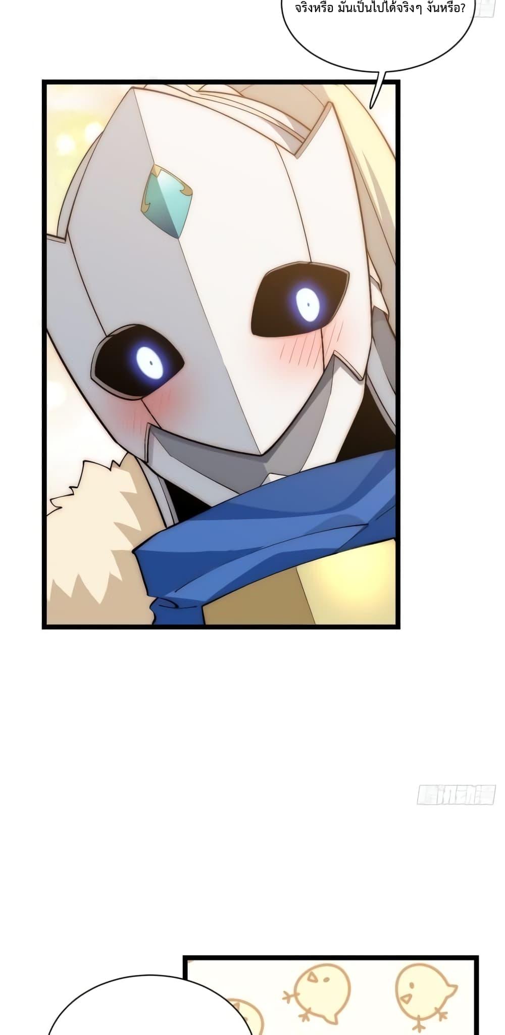 Manga-lc-com อ่านมังงะ อ่านการ์ตูน ออนไลน์ ฟรี EvilLichWhoE ตอนที่ 1 2 3 4 5 6 7 8 9 10 11 12 13 14 ฟรี ไม่มีโฆษณา Manga-lc - อ่าน มังงะ อ่าน การ์ตูน ออนไลน์ อ่านมังงะ ฟรี