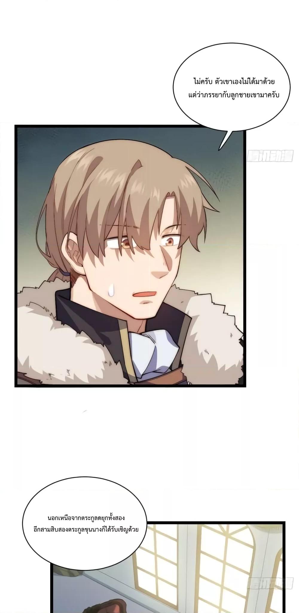 Manga-lc-com อ่านมังงะ อ่านการ์ตูน ออนไลน์ ฟรี EvilLichWhoE ตอนที่ 1 2 3 4 5 6 7 8 9 10 11 12 13 14 ฟรี ไม่มีโฆษณา Manga-lc - อ่าน มังงะ อ่าน การ์ตูน ออนไลน์ อ่านมังงะ ฟรี
