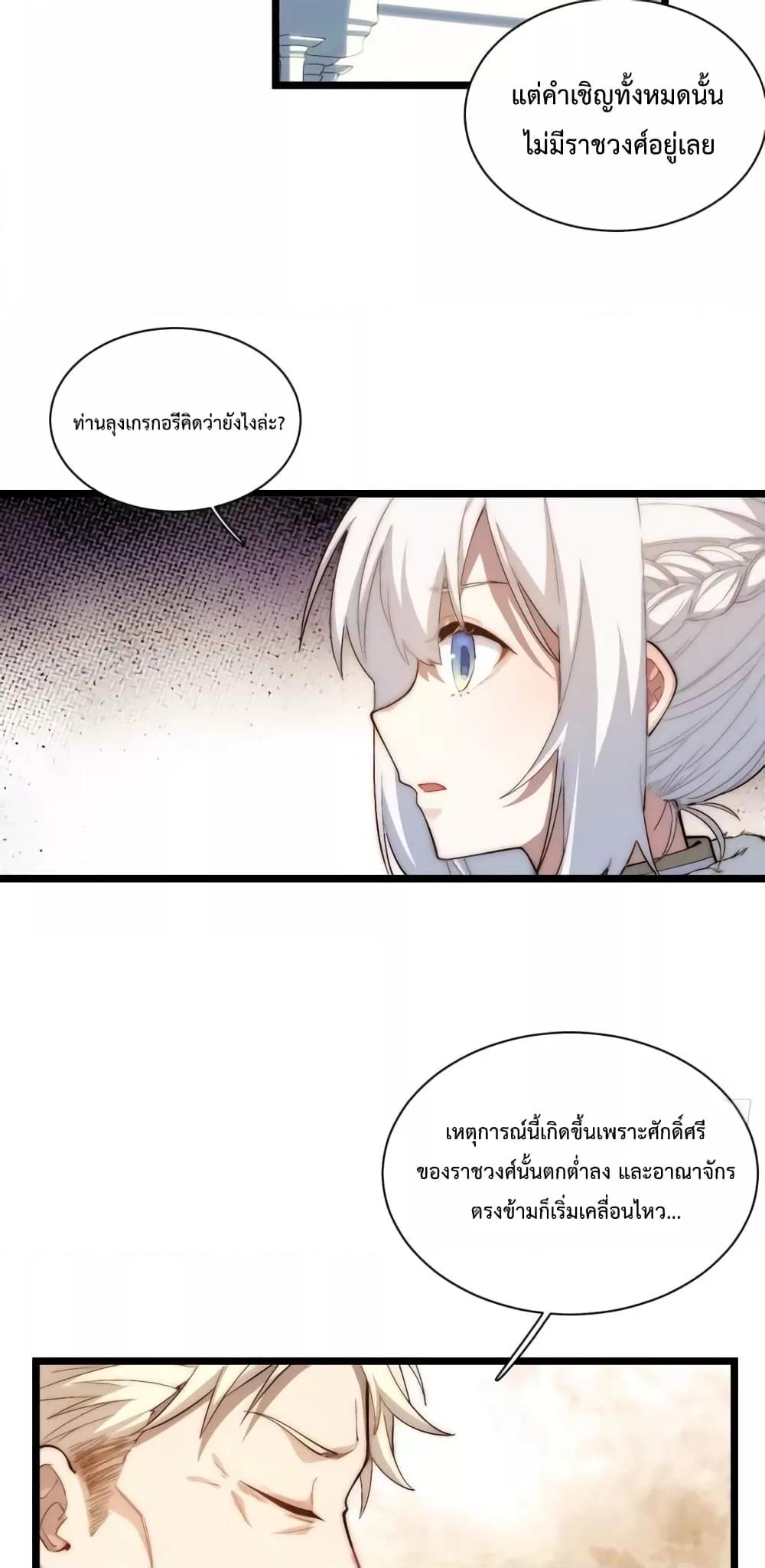 Manga-lc-com อ่านมังงะ อ่านการ์ตูน ออนไลน์ ฟรี EvilLichWhoE ตอนที่ 1 2 3 4 5 6 7 8 9 10 11 12 13 14 ฟรี ไม่มีโฆษณา Manga-lc - อ่าน มังงะ อ่าน การ์ตูน ออนไลน์ อ่านมังงะ ฟรี