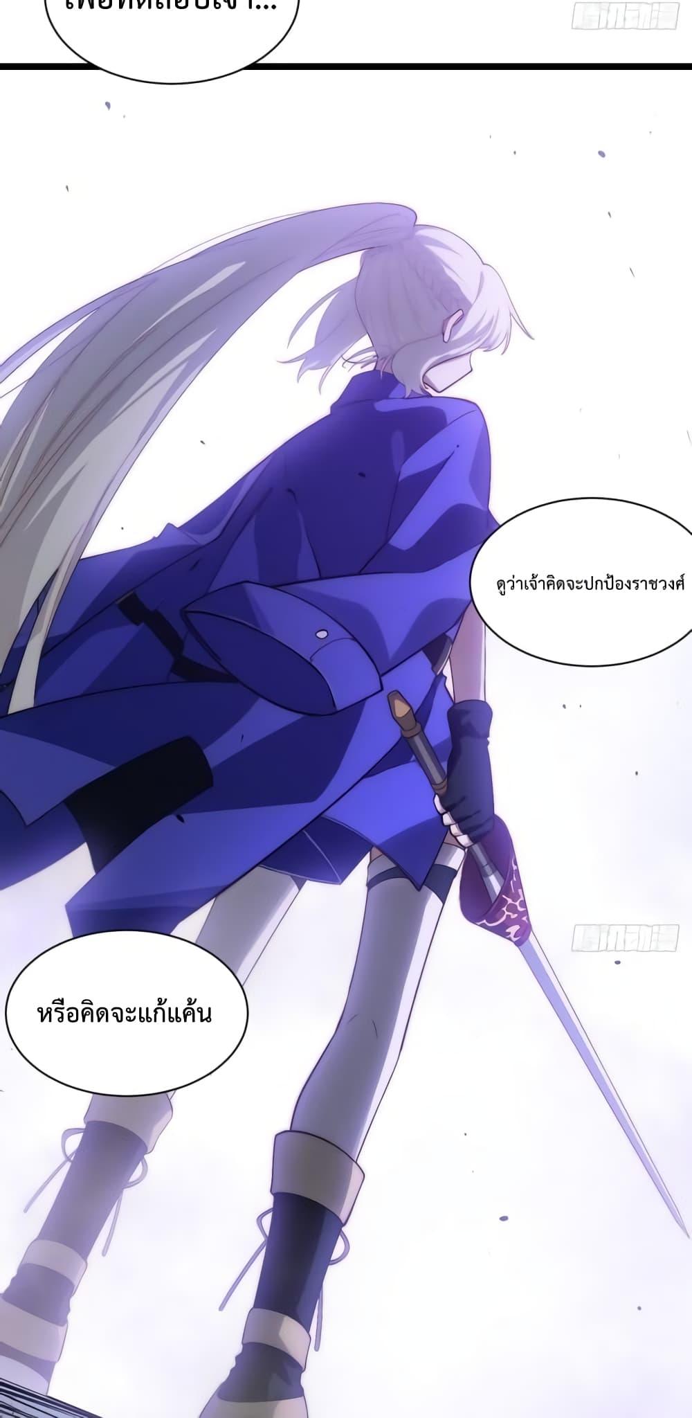 Manga-lc-com อ่านมังงะ อ่านการ์ตูน ออนไลน์ ฟรี EvilLichWhoE ตอนที่ 1 2 3 4 5 6 7 8 9 10 11 12 13 14 ฟรี ไม่มีโฆษณา Manga-lc - อ่าน มังงะ อ่าน การ์ตูน ออนไลน์ อ่านมังงะ ฟรี