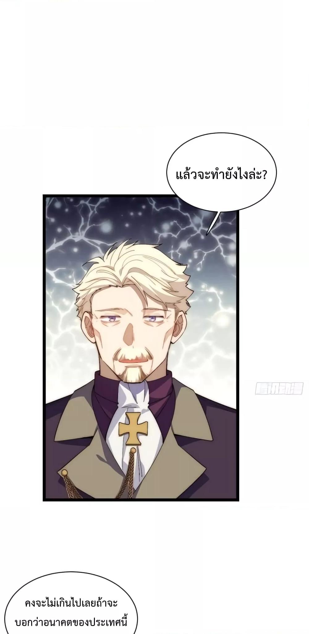 Manga-lc-com อ่านมังงะ อ่านการ์ตูน ออนไลน์ ฟรี EvilLichWhoE ตอนที่ 1 2 3 4 5 6 7 8 9 10 11 12 13 14 ฟรี ไม่มีโฆษณา Manga-lc - อ่าน มังงะ อ่าน การ์ตูน ออนไลน์ อ่านมังงะ ฟรี
