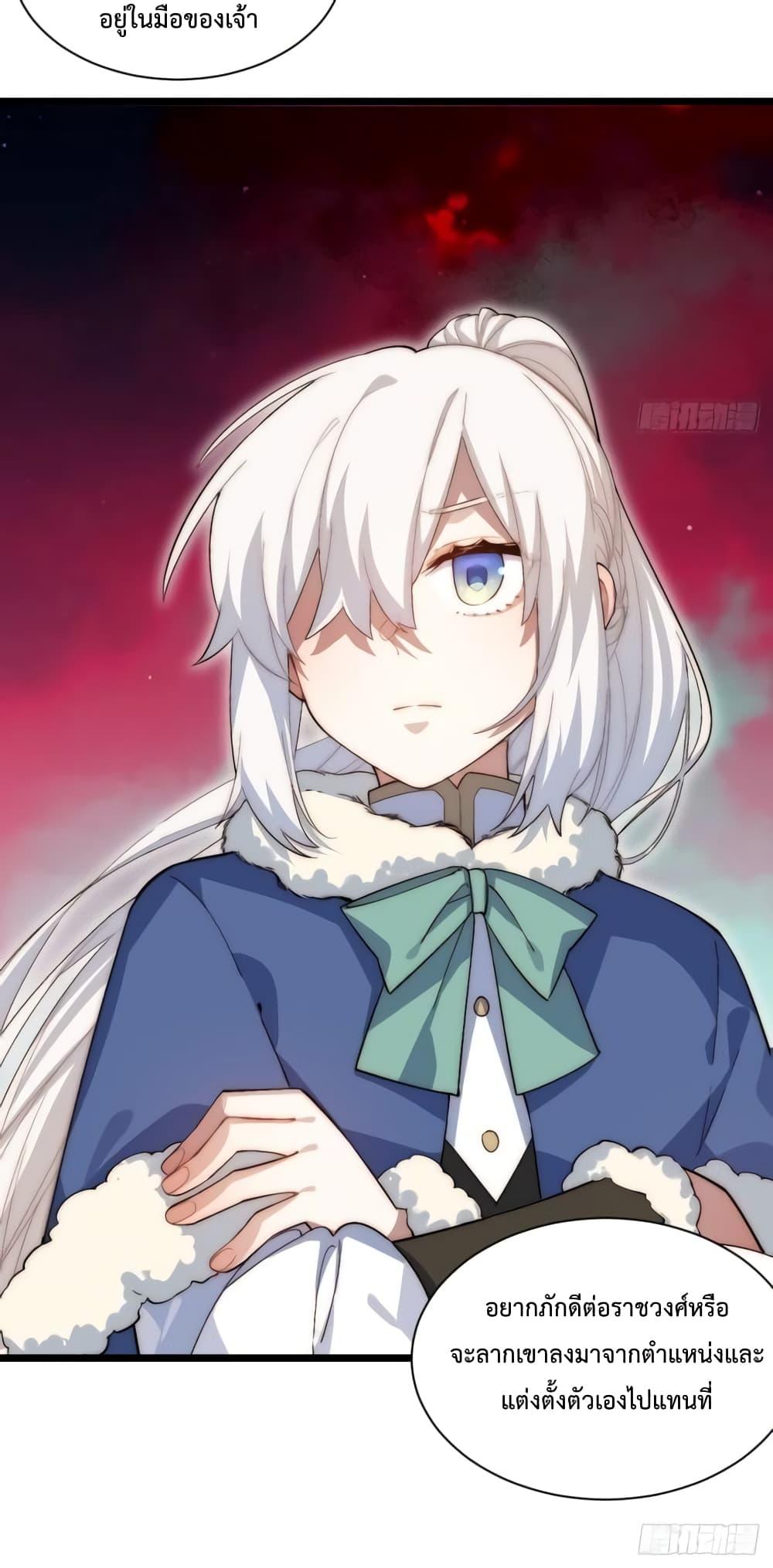 Manga-lc-com อ่านมังงะ อ่านการ์ตูน ออนไลน์ ฟรี EvilLichWhoE ตอนที่ 1 2 3 4 5 6 7 8 9 10 11 12 13 14 ฟรี ไม่มีโฆษณา Manga-lc - อ่าน มังงะ อ่าน การ์ตูน ออนไลน์ อ่านมังงะ ฟรี